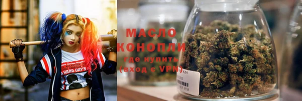 PSILOCYBIN Армянск