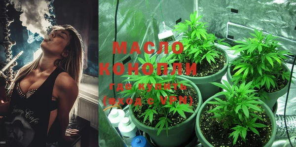 спиды Наволоки