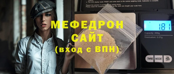кокс Навашино