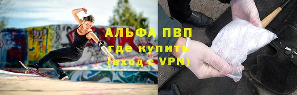 MESCALINE Алексеевка
