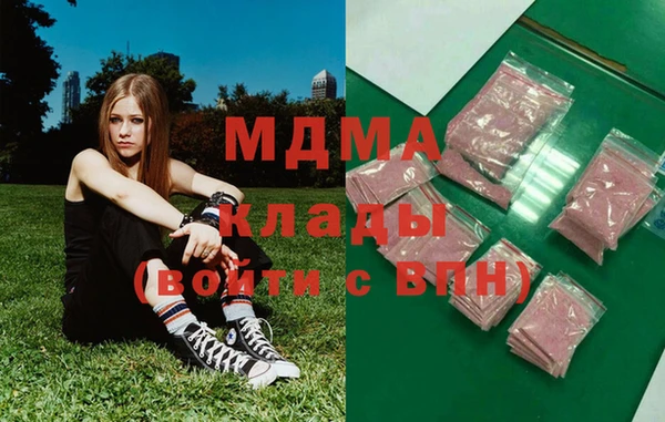 мет Аркадак