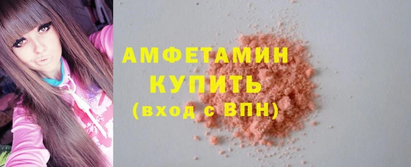 мет Аркадак