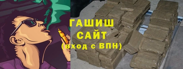героин Алексин