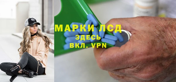 мет Аркадак