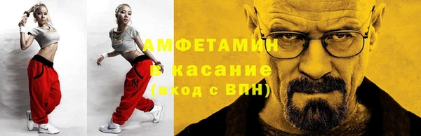 метадон Алзамай