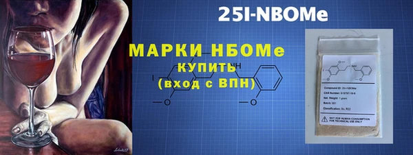 героин Алексин