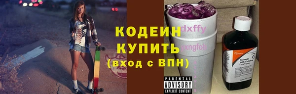 PSILOCYBIN Армянск
