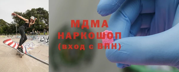 героин Алексин
