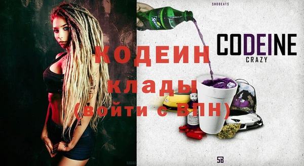 метадон Алзамай