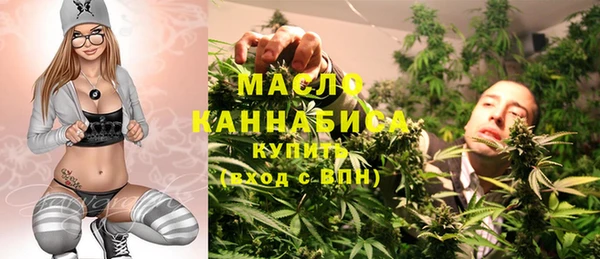 MESCALINE Алексеевка