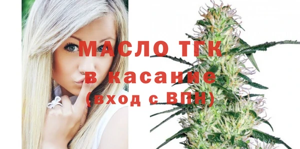 мет Аркадак