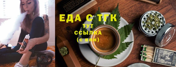 PSILOCYBIN Армянск