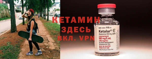 MESCALINE Алексеевка