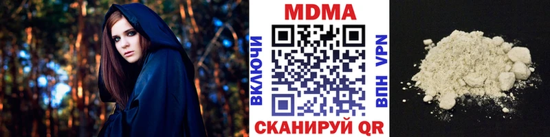 ссылка на мегу сайт  Балей  МДМА crystal 
