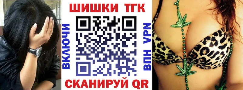 МЕГА как войти Балей МАРИХУАНА Amnesia